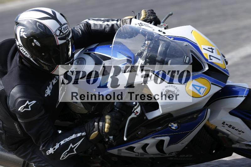 /33 04.08.2026  FREERIDE TRAINING ADR/Gruppe A/74
